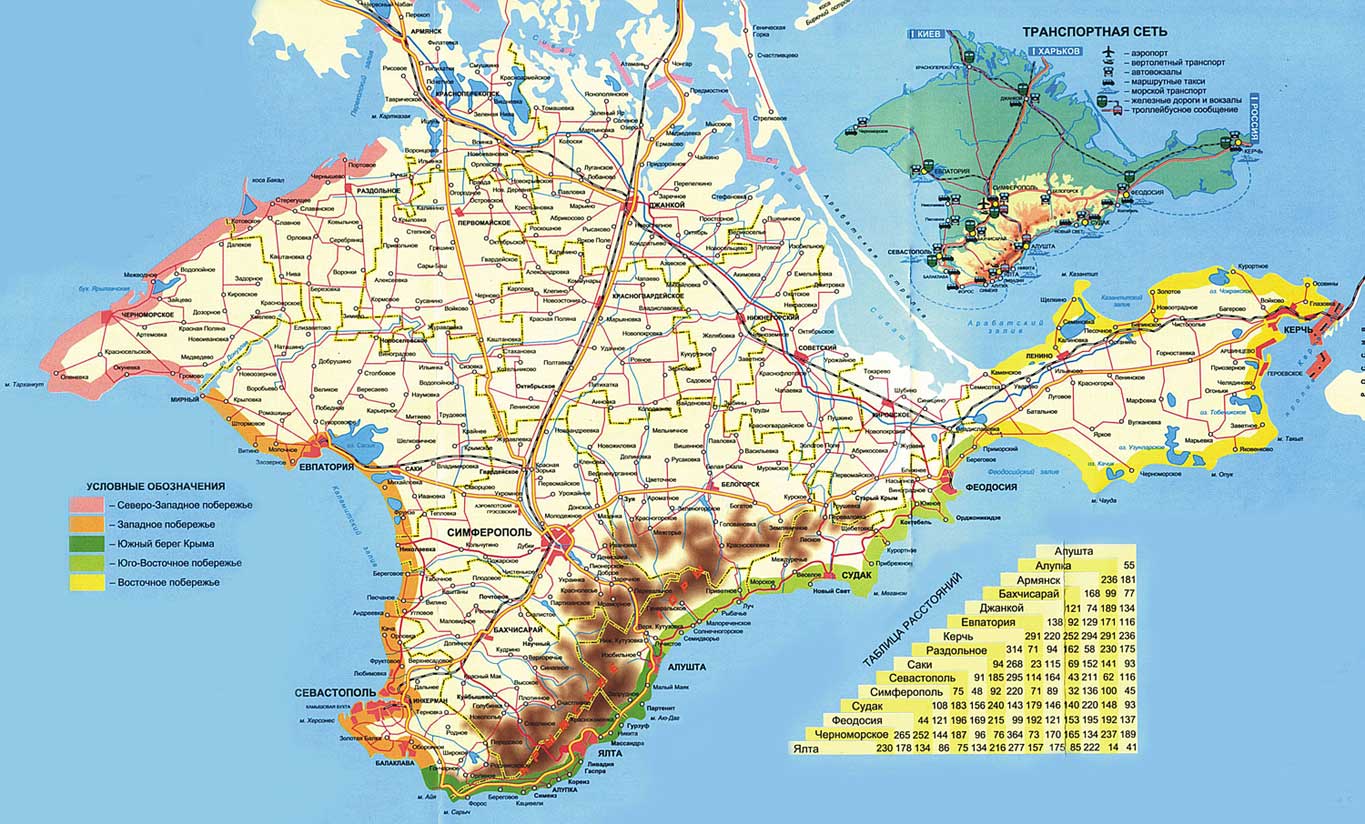 Транспортная карта АР Крым